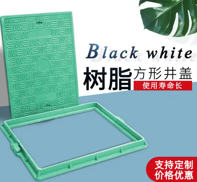 德保树脂复合电力方井展示